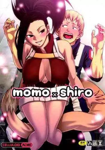 tasogare no kōjo wa henkyō no shiro ni totsugu | 嫁往边境的黄昏皇女
