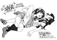 (SC35) [GuruGuru Honpo (Yanagawa Rio)] Futanari Haruhi no 48H~Zenpen~ (Suzumiya Haruhi no Yuuutsu)