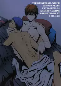 (ST Toyohashi 2) [TZ (Ju)] Give me a break! (Kuroko No Basuke)