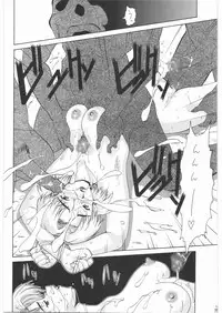 (COMIC1☆2) [Tsurikichi Doumei (Umedama Nabu)] Umedamangashuu 13 (Various)