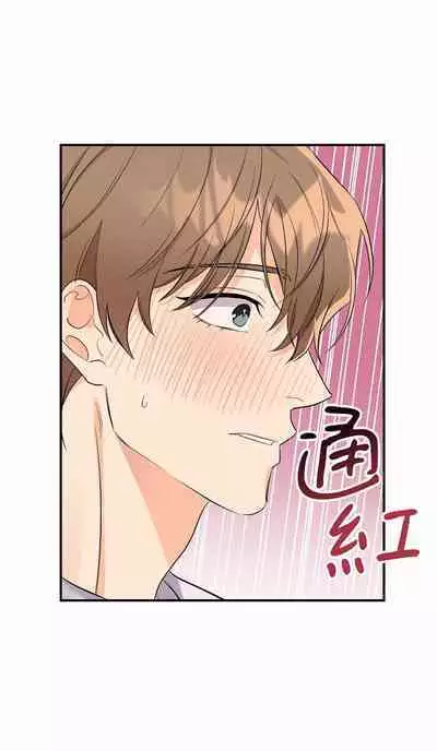 奇妙玩具来袭 01-02 Chinese