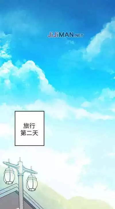 【周日连载】富家女姐姐(作者:NOAH) 第1~28话