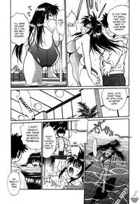 [Manabe Jouji] Makunouchi Deluxe 2 [English] [Soba-Scans]