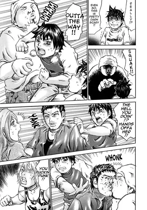 Oboetate - Just Learned It..