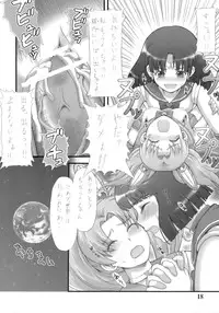 (C76) [Oboro & Tempo Gensui Dou (Tempo Gensui)] Milky Moon 2 ~Kanzenban~ (Bishoujo Senshi Sailor Moon)