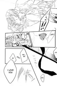 [★ (Komugiko)] Itoshii Hito wa Madoromi no Naka ni (Axis Powers Hetalia) {English] [Incomplete]