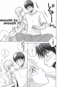 (C87) [Viva Mikinosuke (Katazaki Miki)] Kagami-kun no Sukebe Switch (Kuroko no Basuke)