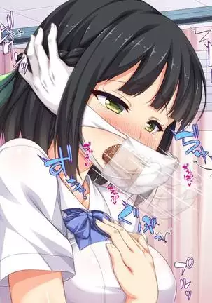 Iroiro na Motsu ni Gitai shi te e Tchi na Itazura Shi Houdai