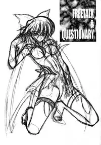 (C67) [ROSE WATER (Ayanokouji Haruka)] ROSE WATER 20 FRESH AI (Mahou Shoujo Ai)