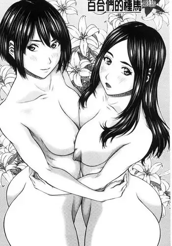 言われてみてえもんだ