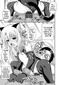 (Mimiket 37) [Kurubushi-kai (Dowarukofu)] Illya no Kyousei Maryoku Kaishuu (Fate/kaleid liner Prisma Illya) [English] [yuripe]