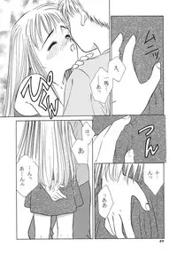 (C55) [STUDIO DELLFORCE (Various)] Sekai Seifuku Sailorfuku 16 (Kareshi Kanojo no Jijou)