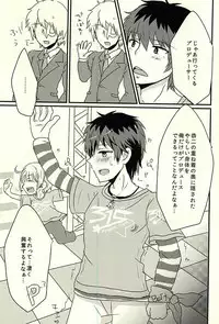 (Dramatic Change 3) [Kazamidori (Kanagi Maniko)] Kasanegi Trouble (THE IDOLM@STER SideM)