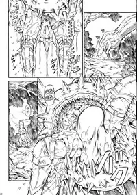 (C90) [Yokohama Junky (Makari Tohru)] Solo Hunter-tachi no Seitai (Monster Hunter) [Chinese] [中国翻訳] [VK1062喵&萌紋 漢化]