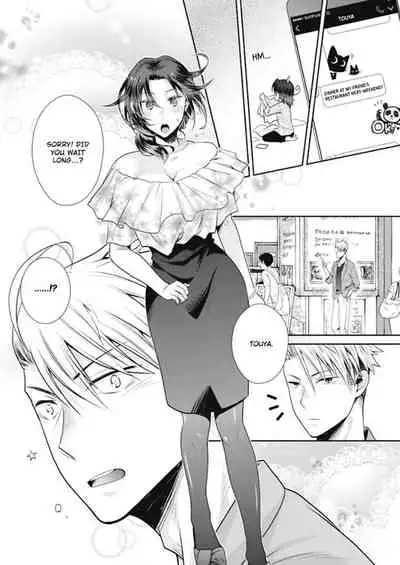 [Kumoshima] Love Coffre M Horoyoi ♂♀ Switch -Kasei Otto no Jouzu na Tabekata- | ★ Love Coffre Magic ★ Tipsy transformation - the best way to enjoy your housekeeper- [English]