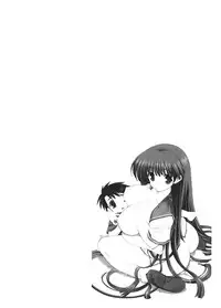 (COMIC1)[Matsumoto Drill Kenkyuujo] Kusakabe-san to Shota Aki-kun (ToHeart 2)