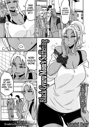 女スパイ淫縛拷問大作戦