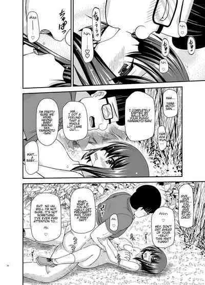 Netorare Roshutsu Shoujo 2