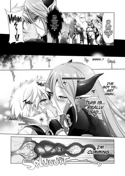 Bouken no Sho Series Soushuuhen - The Adventurer's Log Has Been Fully Recovered Vol. 1