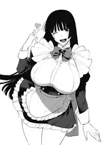 Saotsuki Honey - My honey have a little men