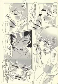 (Sennen Battle Phase 18) [Sankakukona (Hirono)] Yokare to Omotte Rank Up (Yu-Gi-Oh! Zexal)