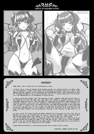 [tomatohouse-905`s room (Momitsu Urabi)] Anta wa Koko de Fuyu ni Kawareru no yo!! ~Succubus na Fuyuko to Taneinu no Ore~ - A succubus girl and a breeding dog (THE iDOLM@STER: Shiny Colors) [English] [Kinsei Translations] [Digital]