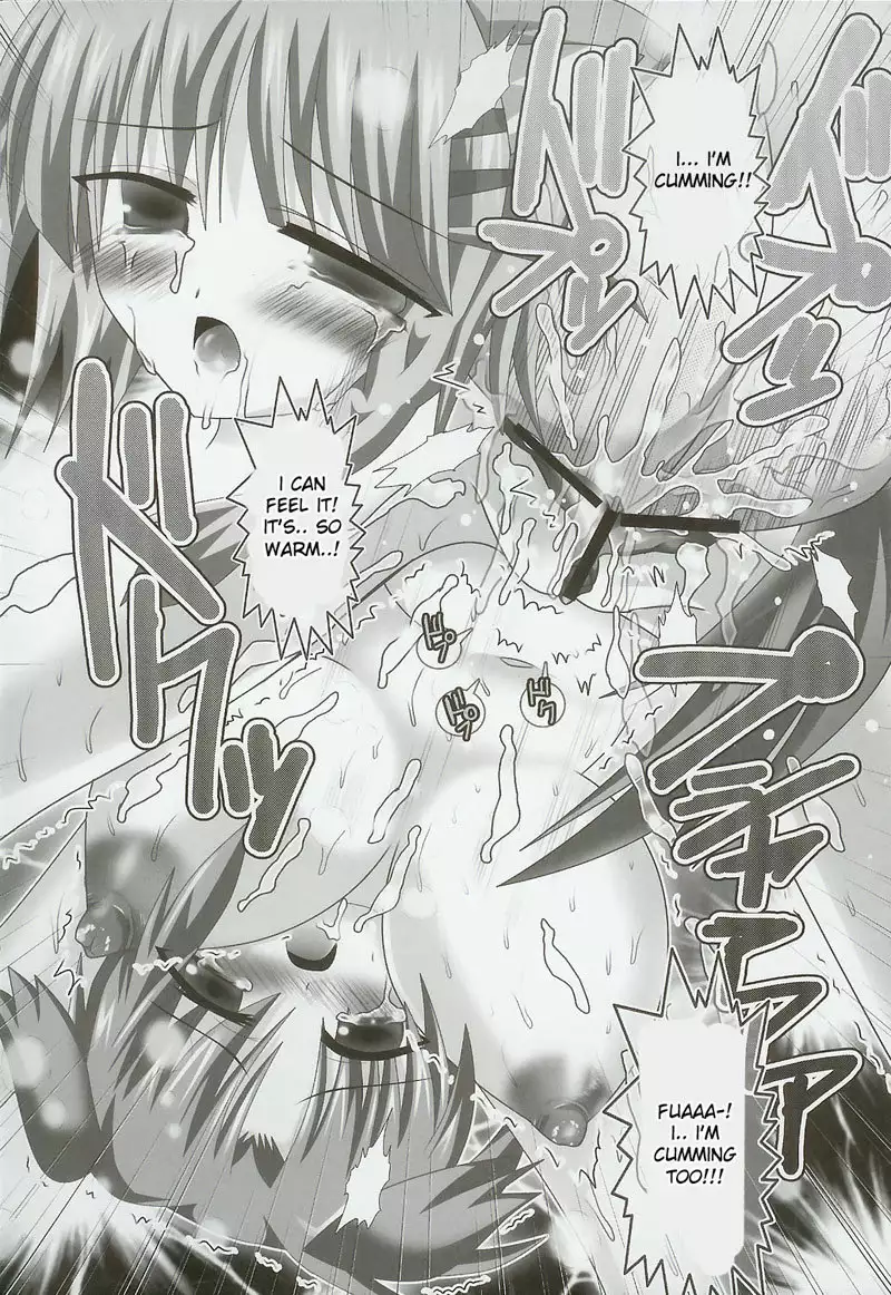 Super Robot Wars Â– Kyousei Shutsugeki Baku chichi Shoutai