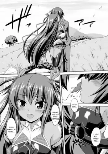 昨日よりも今よりも
