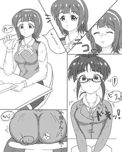 [Kurodai] Kotori to Ritsuko to Shokufun to (THE iDOLM@STER)