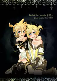 Inran Tenshi Moejiru Len %