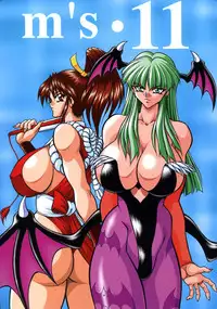 (C59) [MEN'S=K (Hasebe Kazunari)] M's 11 (Various)