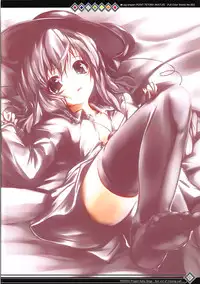 (Reitaisai 9) [Lagrangian-POINT (Akatuki Tetora)] Kabenuke Jasen ga Yattekuru! (Touhou Project)