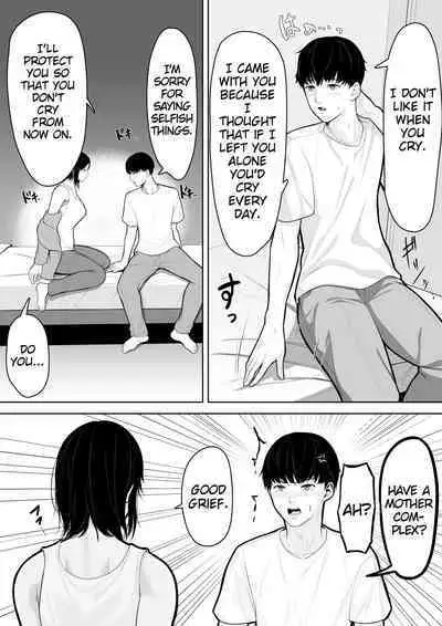 ﻿[Kuruto] Okaa-san de Sumasushikanakute | There's No Choice But Make Do With My Mom [English] [MrBubbles]