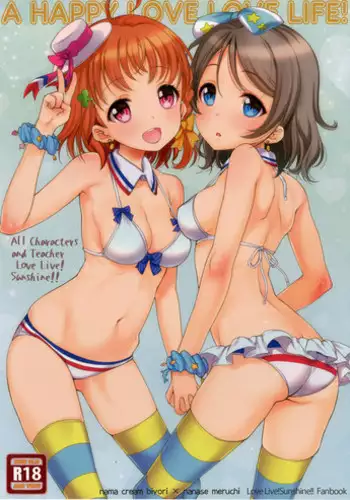 Channeru wa sono nama! | 채널고정!