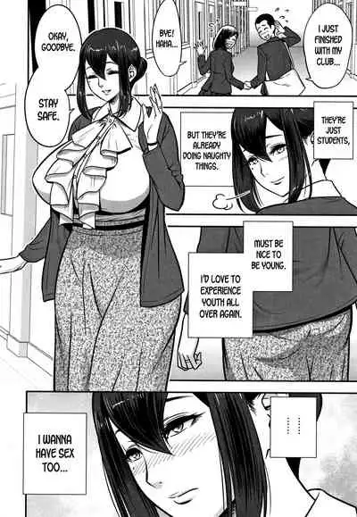 [Tatsunami Youtoku] Dankon Sousai -Hitozuma Kyoushi ga Netorareru made no Kiroku- Ch. 1-5 [English] [desudesu]
