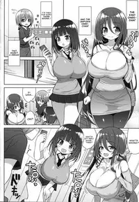 (C93) [Othello Ice (shuz)] Onee-san to Onee-chan de Sandwich [English] [constantly]