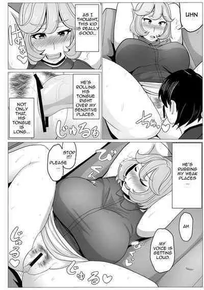 Karada no Kankei Mocchatta Okaasan to Nashi Kuzushiteki ni Kodzukuri Hajimechatta Hanashi|Having a Physical Relationship with My Mother I Gradually Try to Make a Baby