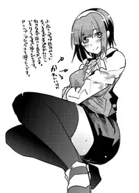 [Bronco Hitoritabi (Uchi-Uchi Keyaki)] iM@S Otona-bu (THE iDOLM@STER) [Digital]