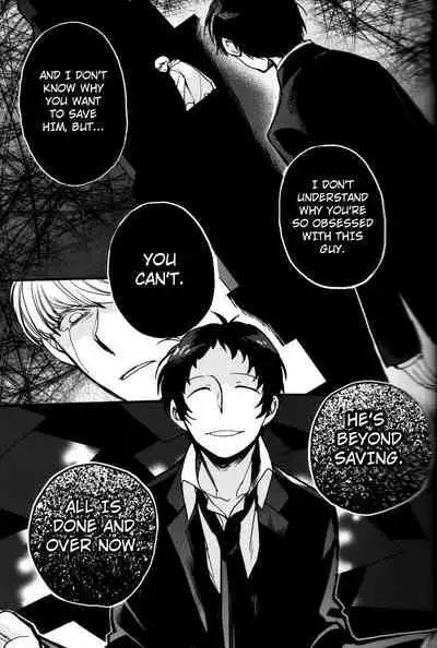 The End Of The World Volume 3