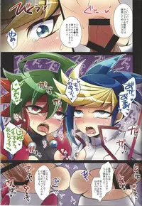 (Sennen Battle Phase 14) [HEATWAVE (Kaitou Yuuhi)] Synchro Zecchou Resonance (Yu-Gi-Oh! ARC-V)