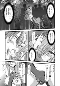 [valssu (Charu)] MELON ni Kubittake! Soushuuhen Ge (Tales of the Abyss) [Digital]