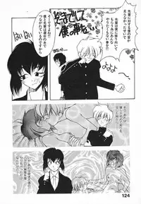 [Fumizuki Kou] Kimi ni Deaete