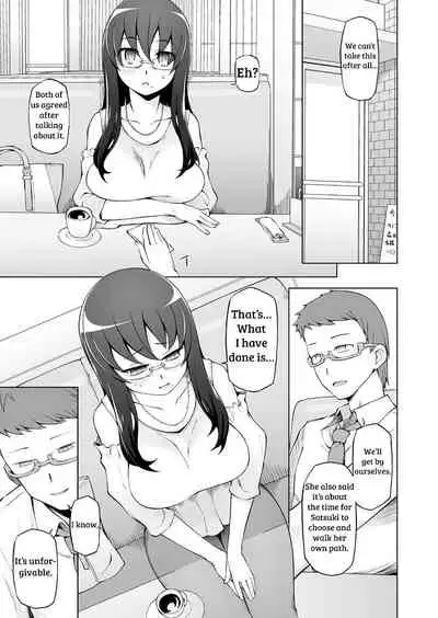 Hitozuma Kiriko no Choukyou Netorare Seikatsu