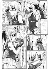 (C81) [Uni no Tane] Jinkou Mahou Shoujo Ikuseiki Jou (Mahou Shoujo Lyrical Nanoha)