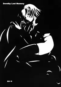 [DASHIGARA 100% (Minpei Ichigo, Hakkyou Daioujou)] KNEESOX-Δ (The Big O)