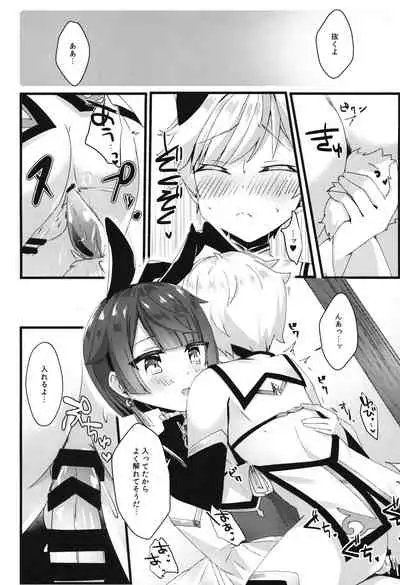 (GOOD COMIC CITY 27) [Itsutsu Boshi Resutoran (Shiromaru)] Gotsugou Skin ga Jissou sareta Boku-tachi wa Dousurya Ii desu ka? (Genshin Impact)