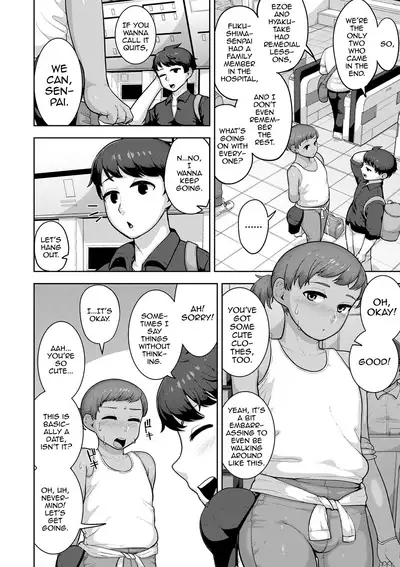 Sheets no Ue no Tenshi