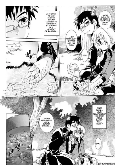 Kimi to natsu no tsuitachio ～ORACION2～| ORACION2: Just One Summer Day with You...