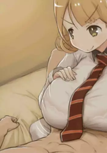 シリスギオトメ