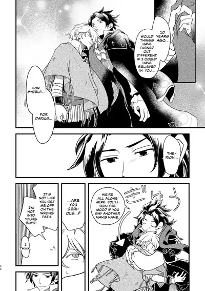 (TWINKLE MIRAGE 10) [Sasori no Karaage (ot)] 10-Nen-me no saikai | A 10-Year Reunion (Octopath Traveler) [English] [CulturedCommissions]